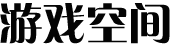 深度視界